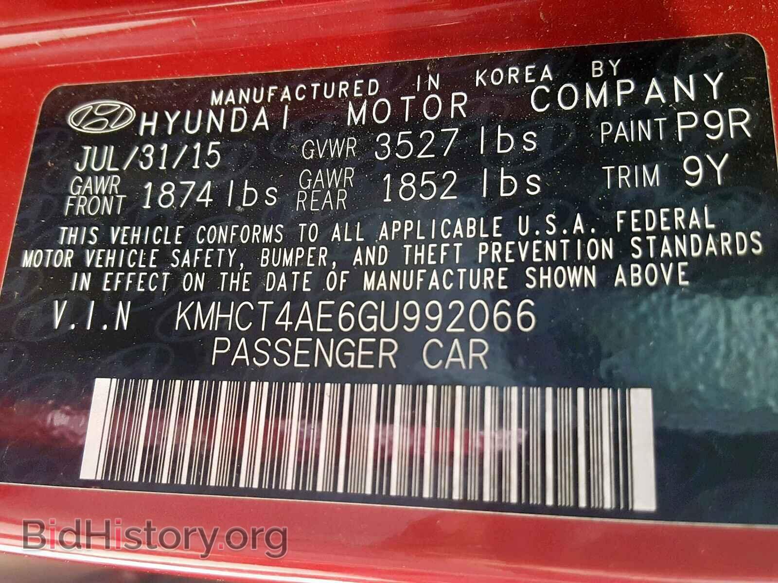 2016 HYUNDAI ACCENT - VIN: KMHCT4AE6GU992066 - Фото 10