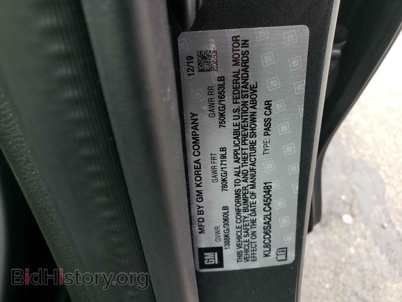2020 CHEVROLET SPARK - VIN: KL8CD6SA2LC450481 - Фото 10