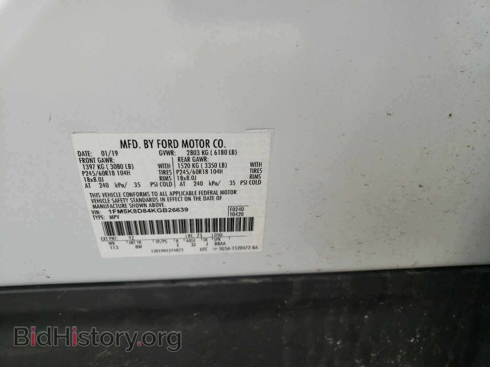 2019 FORD EXPLORER - VIN: 1FM5K8D84KGB26639 - Photo 10