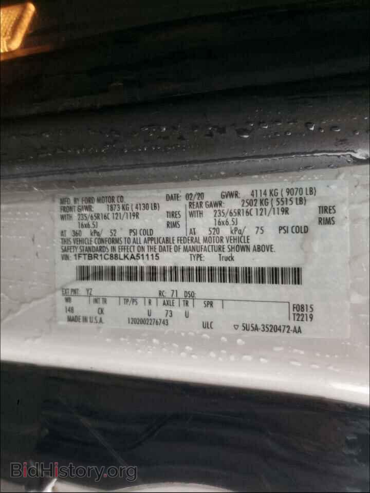 2020 FORD TRANSIT CO - VIN: 1FTBR1C88LKA51115 - Фото 10