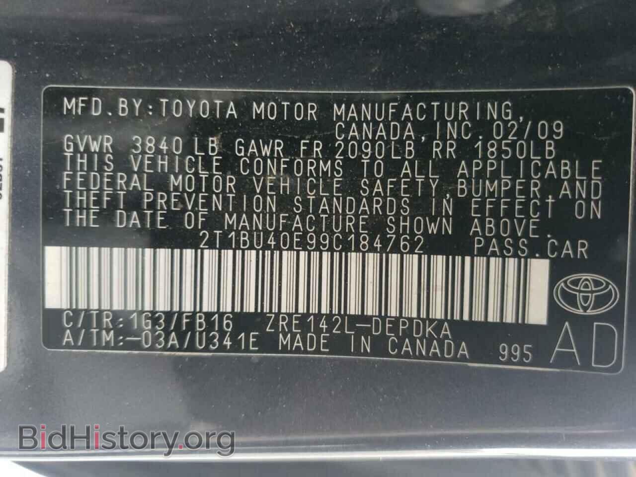 2009 TOYOTA COROLLA - VIN: 2T1BU40E99C184762 - Фото 10
