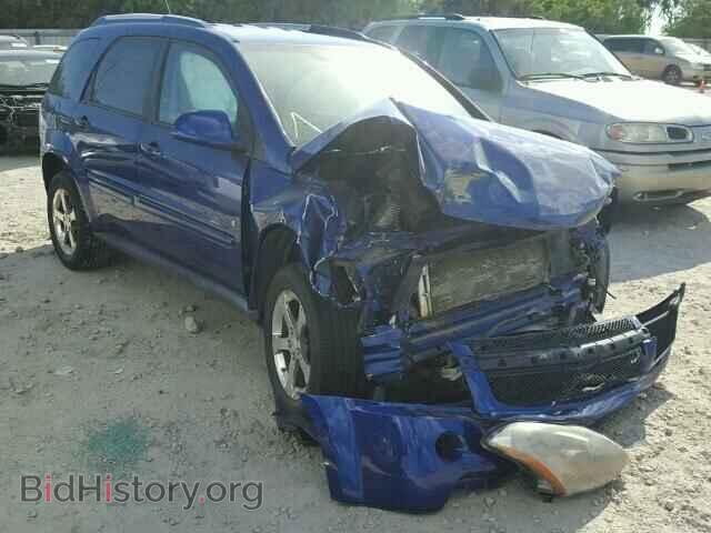 Фотография 2CNDL73FX76116787 - CHEVROLET EQUINOX 2007