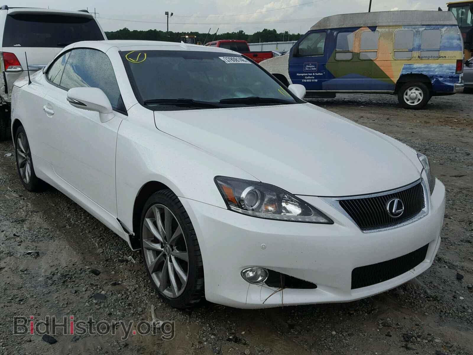 Photo JTHFF2C26F2532771 - LEXUS IS250 2015