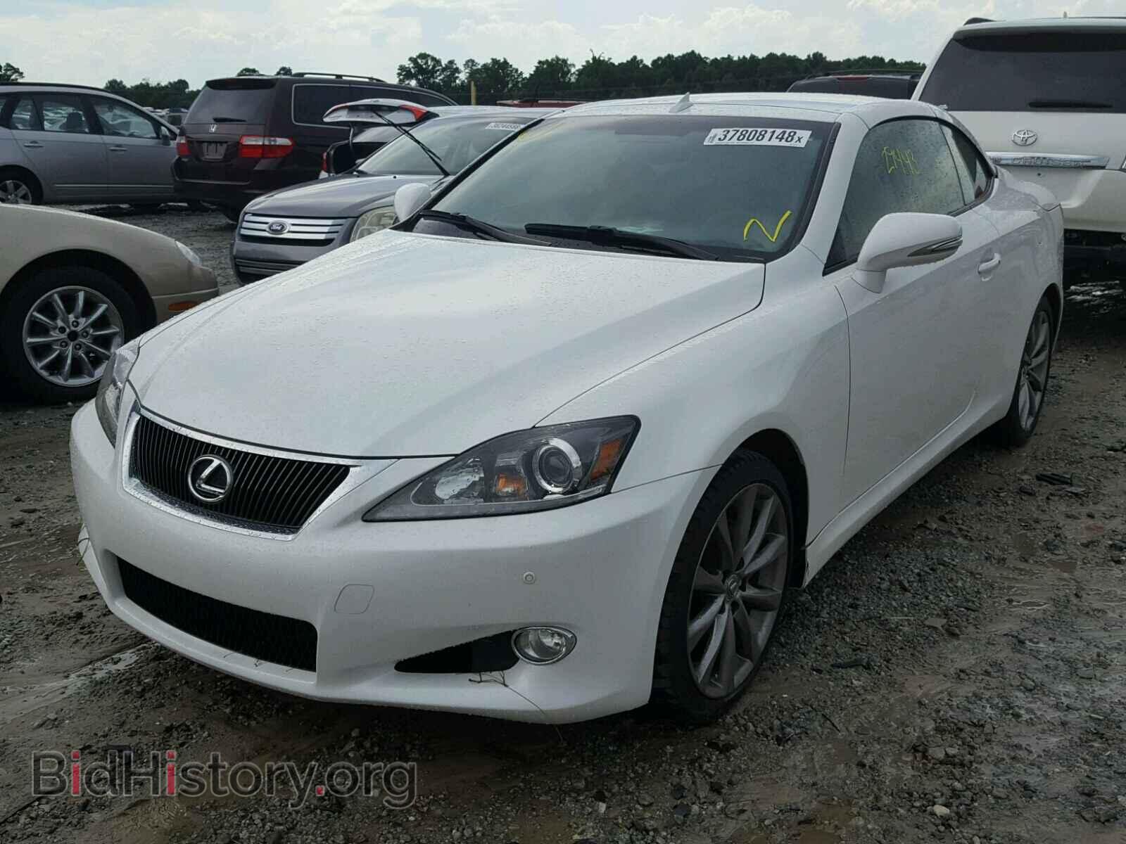 2015 LEXUS IS250 - VIN: JTHFF2C26F2532771 - Фото 2