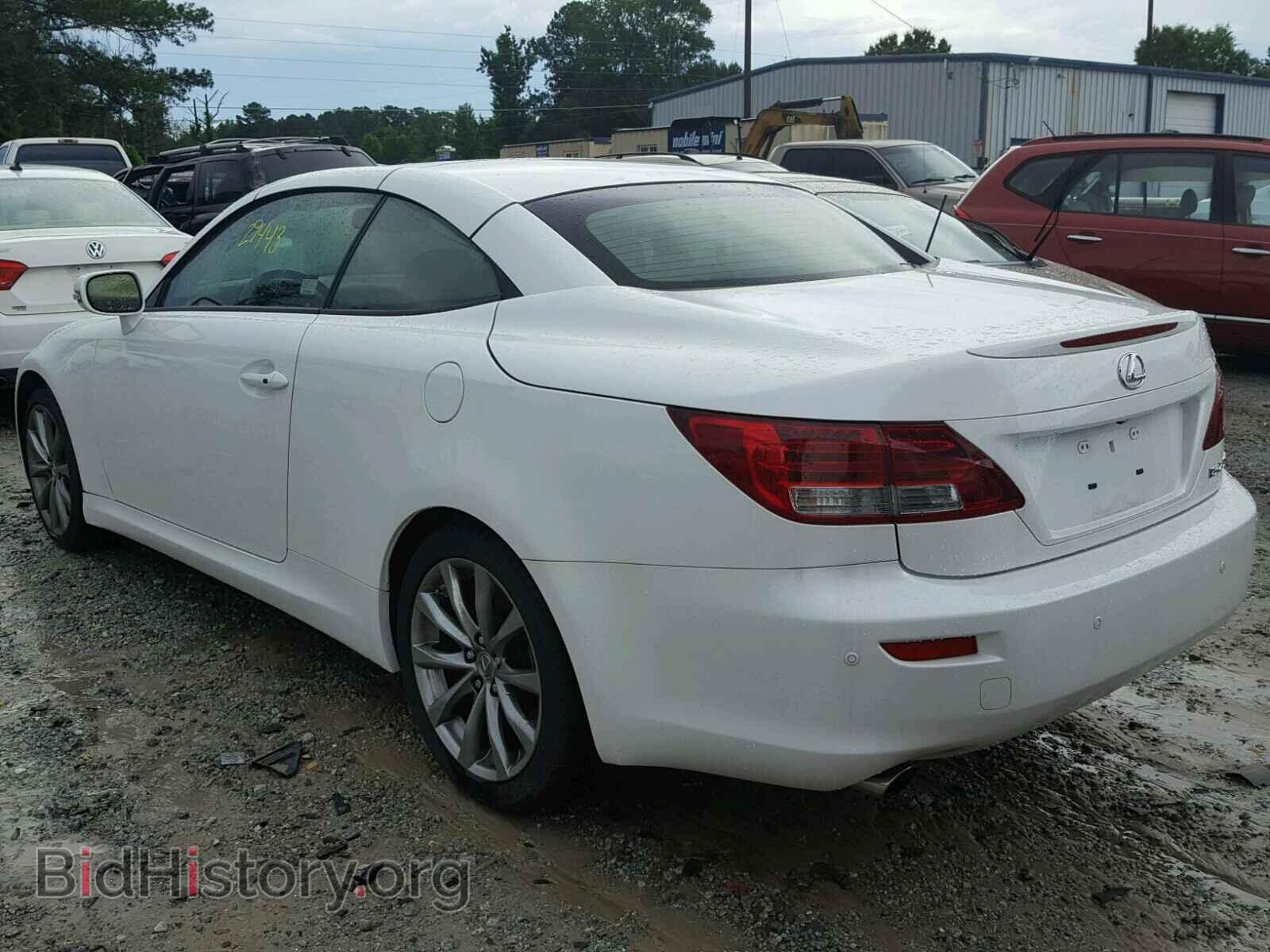 2015 LEXUS IS250 - VIN: JTHFF2C26F2532771 - Фото 3