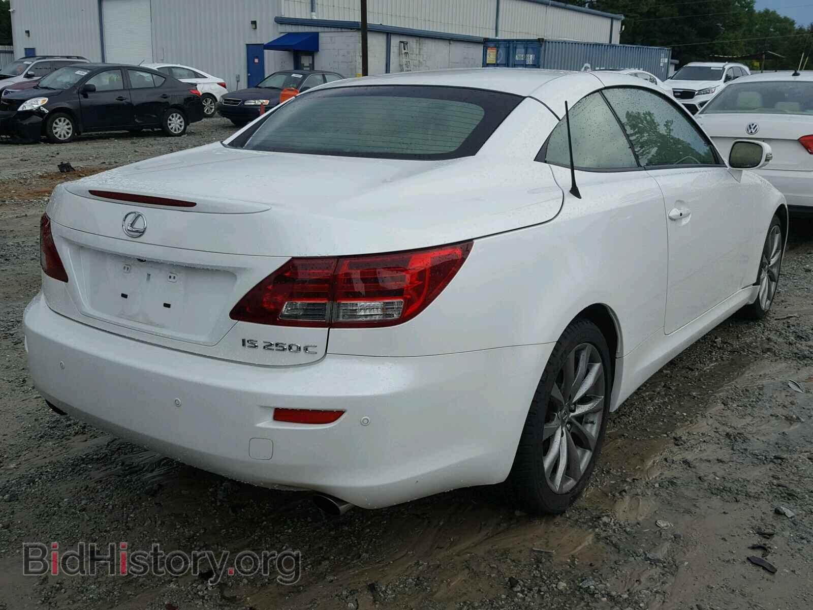2015 LEXUS IS250 - VIN: JTHFF2C26F2532771 - Фото 4