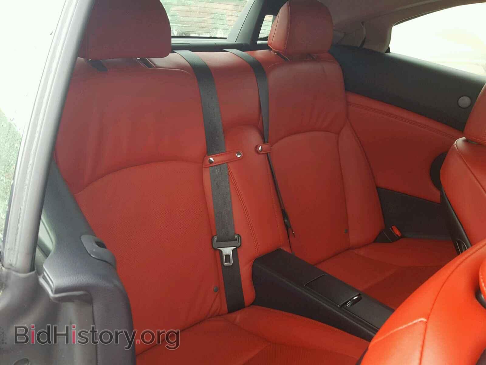 2015 LEXUS IS250 - VIN: JTHFF2C26F2532771 - Фото 6