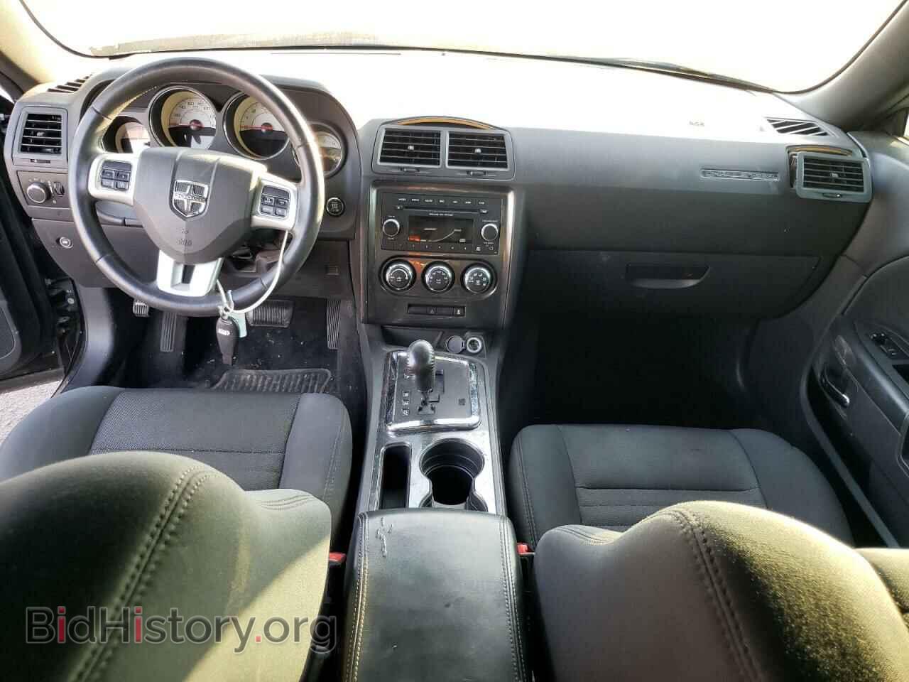 2014 DODGE CHALLENGER - VIN: 2C3CDYAGXEH233855 - Фото 8