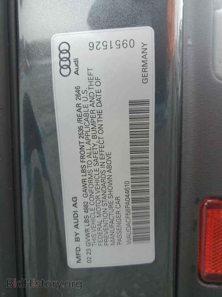 2023 AUDI A5 - VIN: WAUDACF58PA044610 - Фото 12