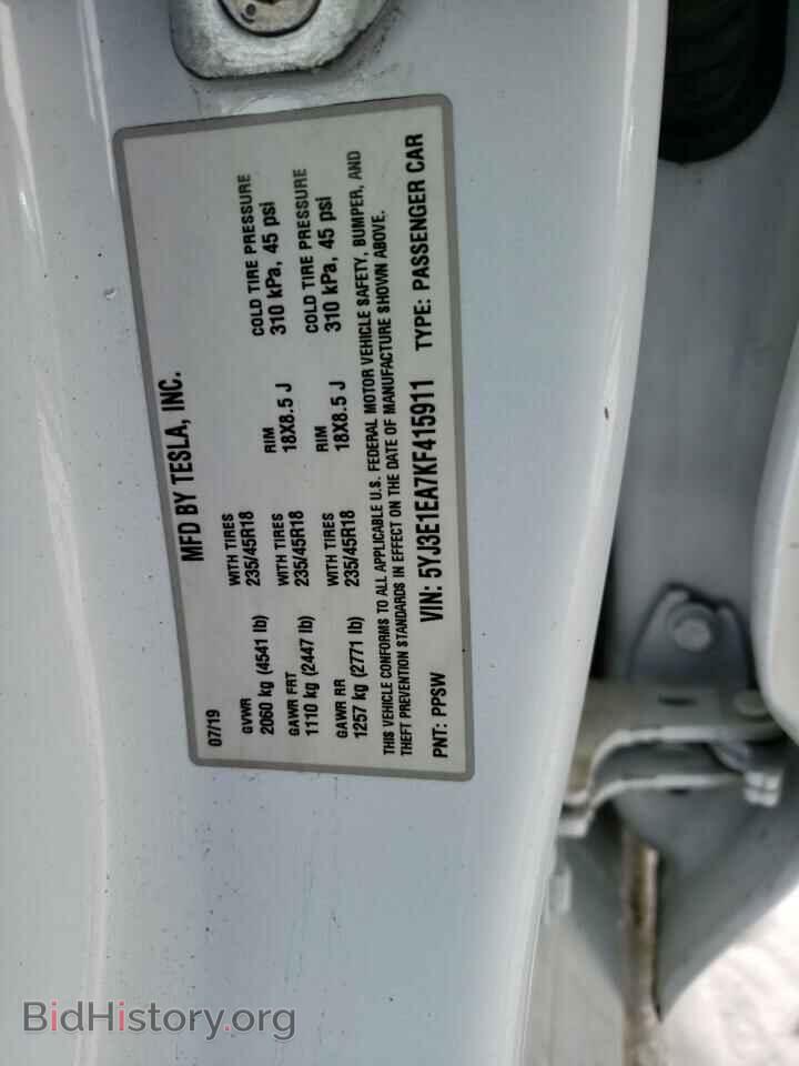 2019 TESLA MODEL 3 - VIN: 5YJ3E1EA7KF415911 - Фото 13