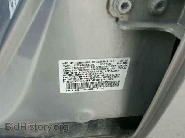 2011 HONDA PILOT - VIN: 5FNYF4H96BB042785 - Фото 10