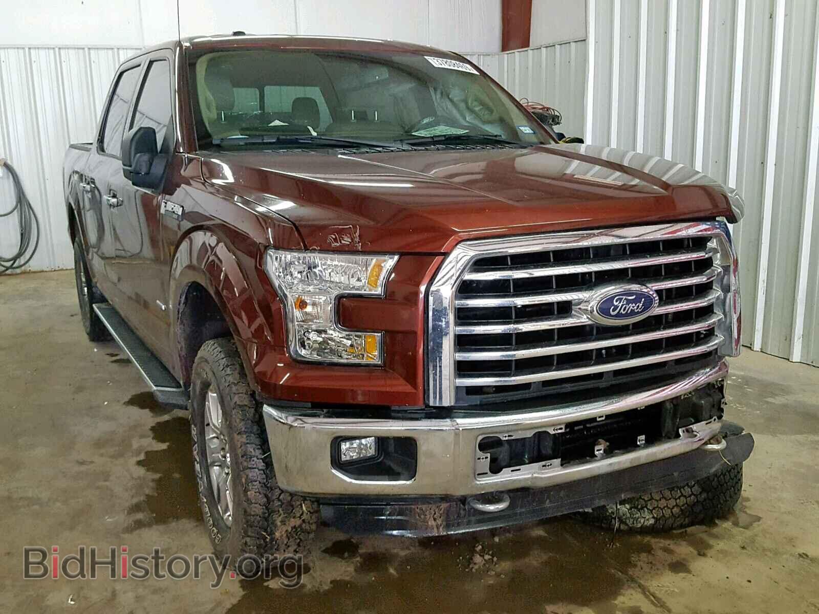Фотография 1FTEW1EP6FKD25846 - FORD F150 SUPER 2015