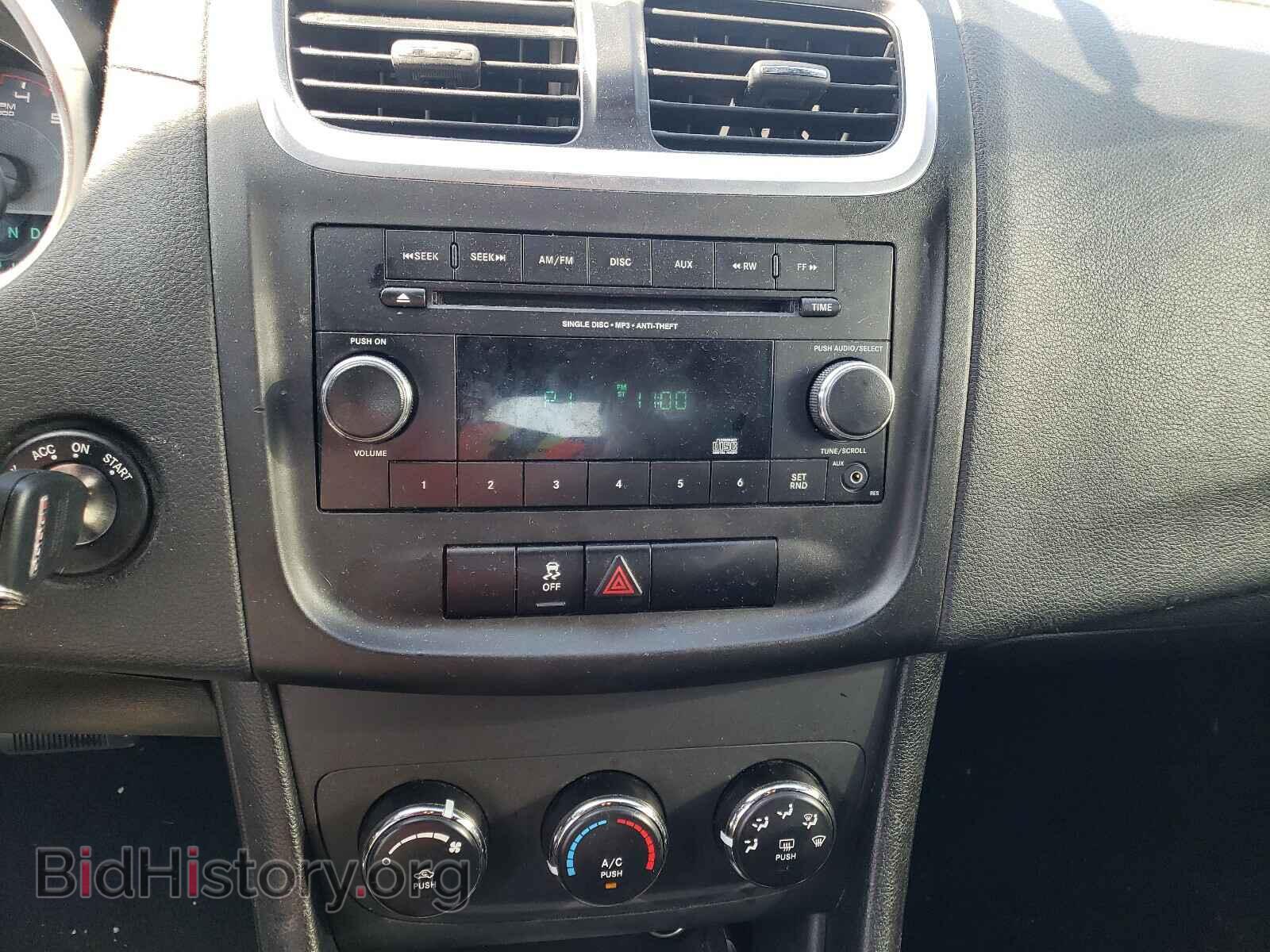 2013 DODGE AVENGER - VIN: 1C3CDZAB4DN529292 - Фото 9