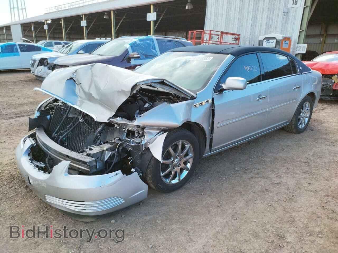 2006 BUICK LUCERNE - VIN: 1G4HD57206U164647 - Фото 2