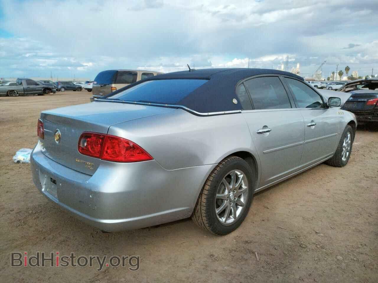 2006 BUICK LUCERNE - VIN: 1G4HD57206U164647 - Фото 4