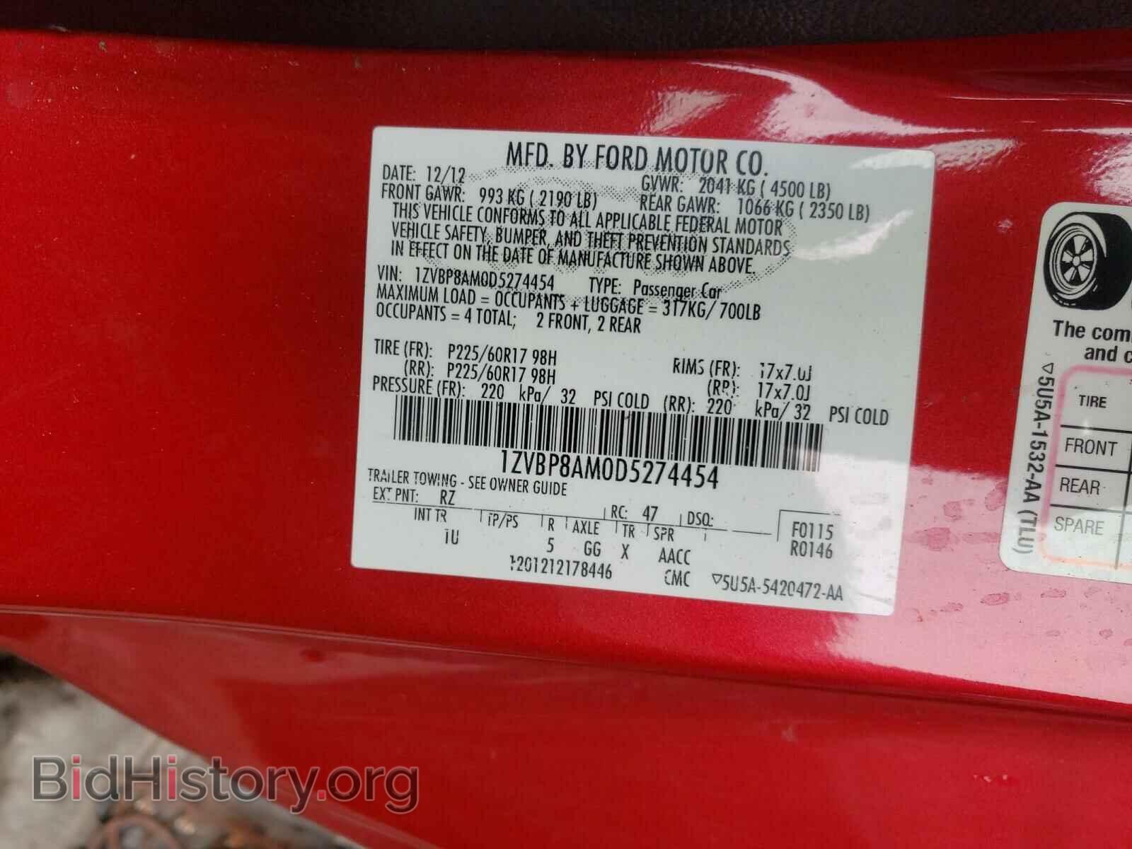 2013 FORD MUSTANG - VIN: 1ZVBP8AM0D5274454 - Фото 10