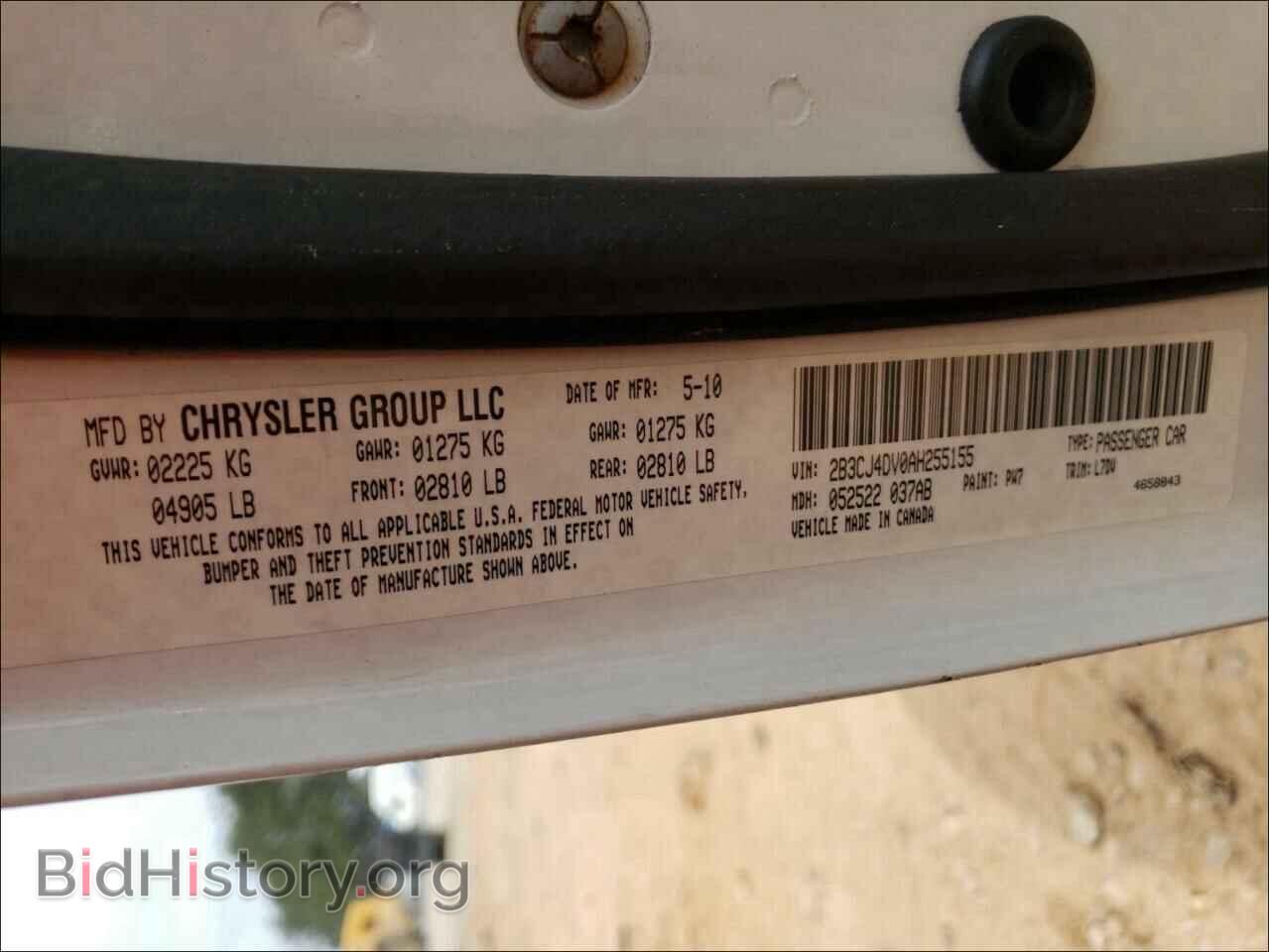 2010 DODGE CHALLENGER - VIN: 2B3CJ4DV0AH255155 - Фото 10