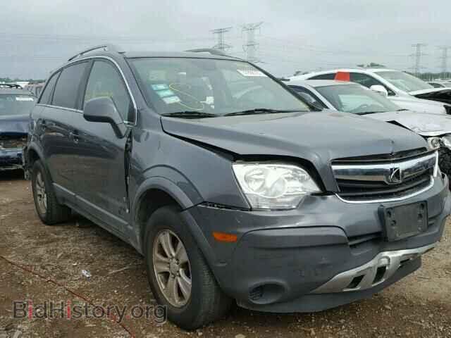 Фотография 3GSCL33P29S629431 - SATURN VUE 2009