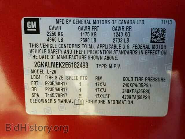2014 GMC TERRAIN - VIN: 2GKALMEK2E6182493 - Фото 10
