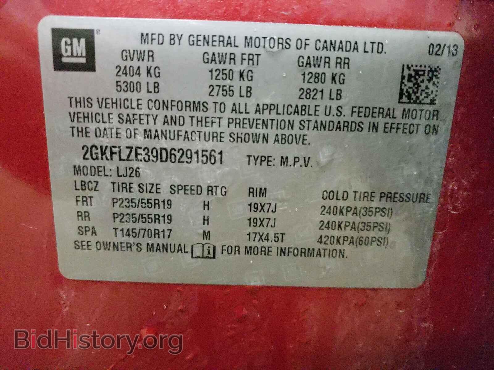 2013 GMC TERRAIN - VIN: 2GKFLZE39D6291561 - Фото 10