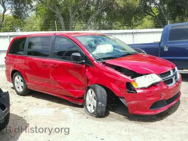 2015 DODGE CARAVAN - VIN: 2C4RDGBG4FR688128 - Фото 9