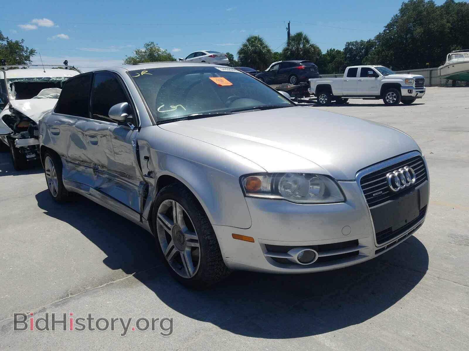 Фотография WAUDF78EX7A084483 - AUDI A4 2007