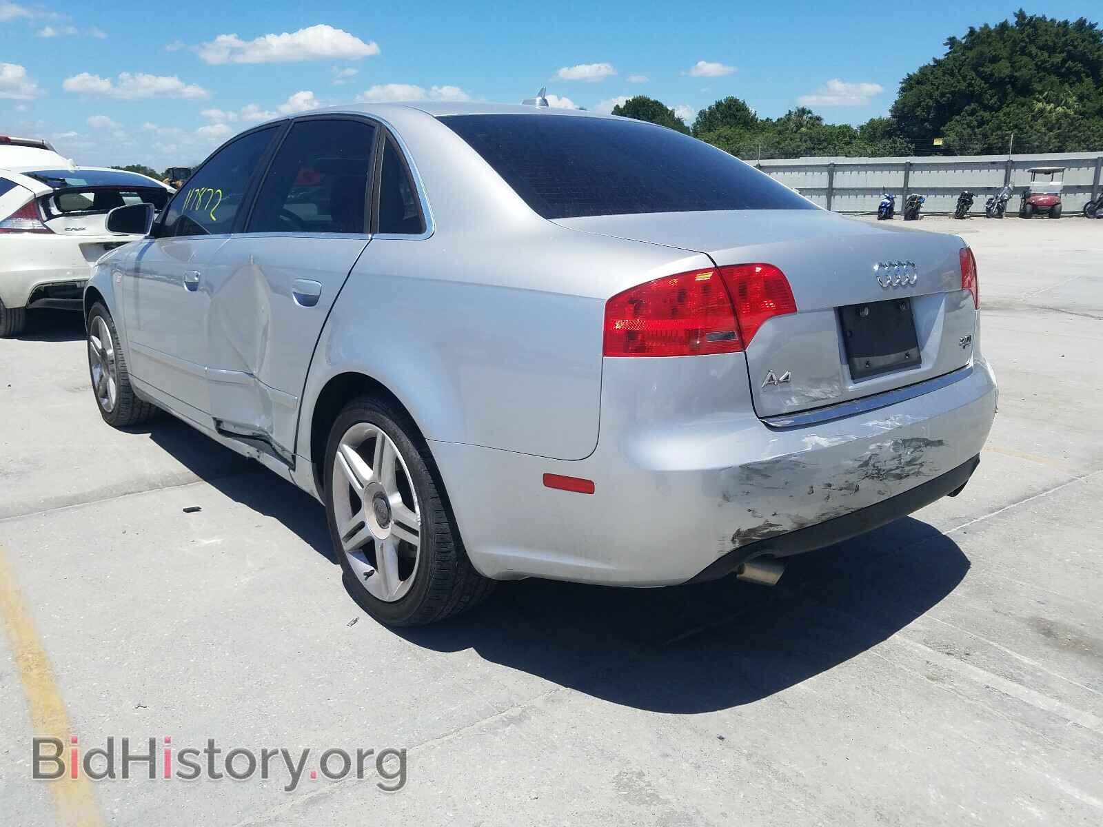 2007 AUDI A4 - VIN: WAUDF78EX7A084483 - Photo 3