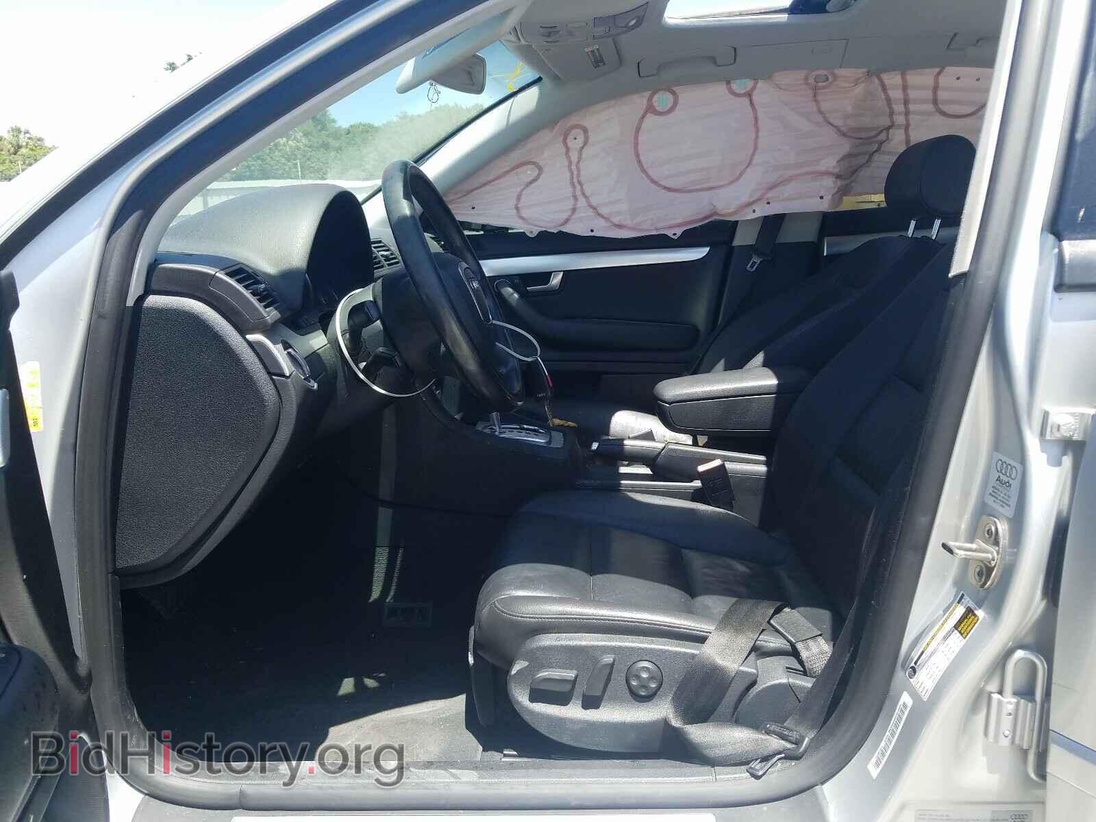 2007 AUDI A4 - VIN: WAUDF78EX7A084483 - Photo 5