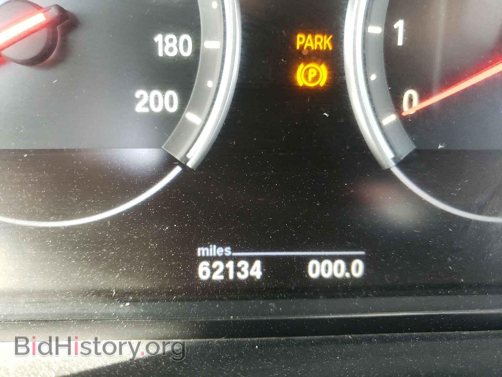 2015 BMW M5 - VIN: WBSFV9C55FD595235 - Фото 8