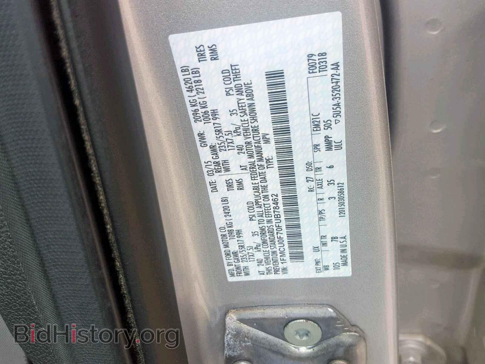 2015 FORD ESCAPE S - VIN: 1FMCU0F70FUB78462 - Фото 9
