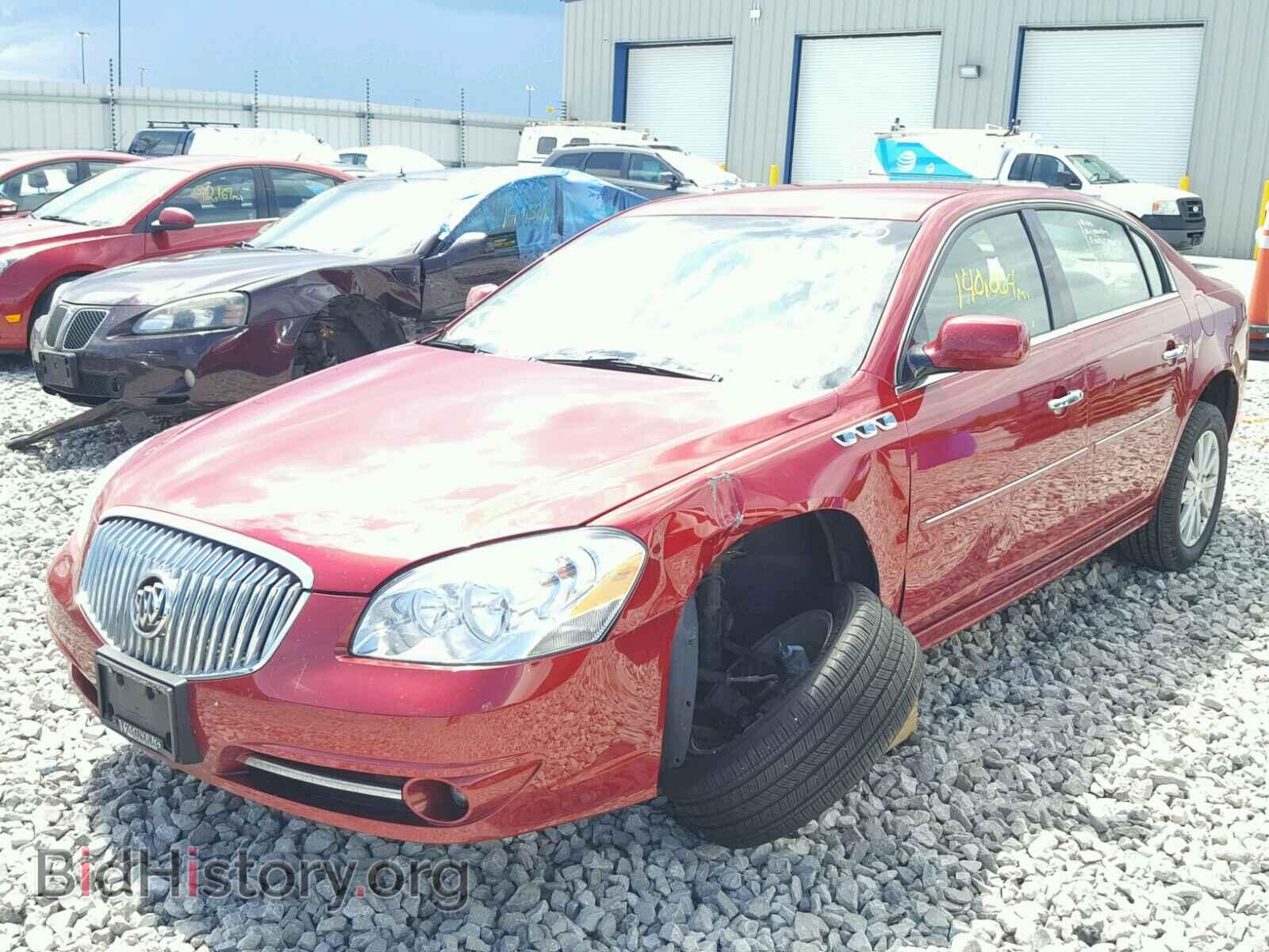 2011 BUICK LUCERNE - VIN: 1G4HC5EM9BU129722 - Фото 2