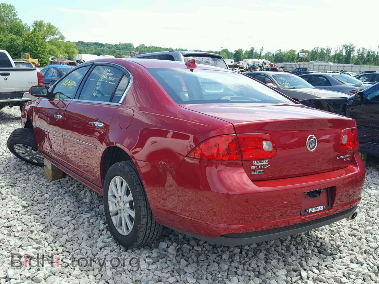 2011 BUICK LUCERNE - VIN: 1G4HC5EM9BU129722 - Фото 3