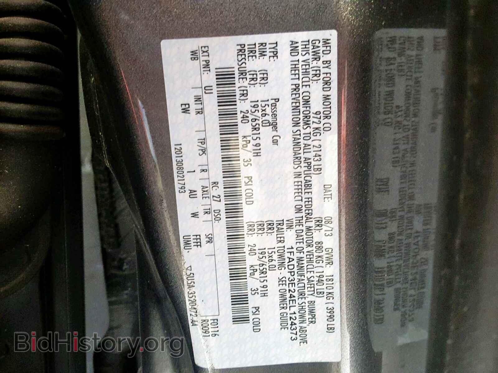 2014 FORD FOCUS - VIN: 1FADP3E24EL124373 - Фото 10