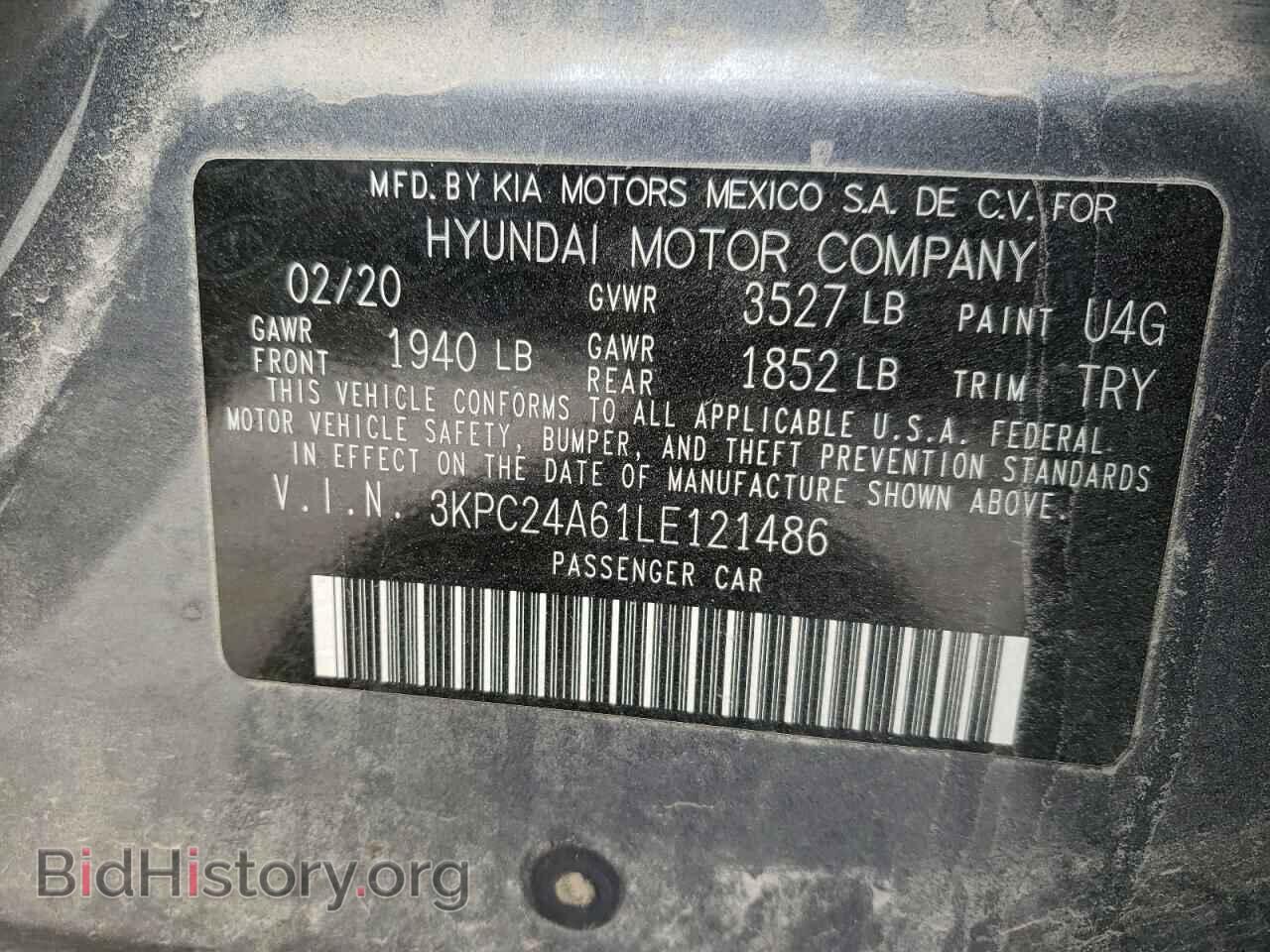 2020 HYUNDAI ACCENT - VIN: 3KPC24A61LE121486 - Фото 10
