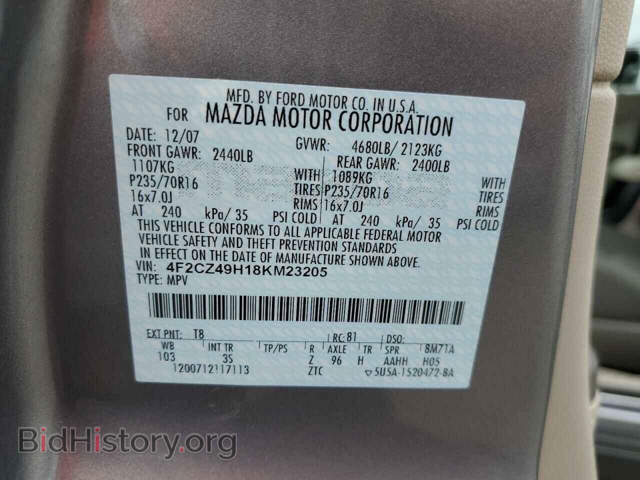 2008 MAZDA TRIBUTE - VIN: 4F2CZ49H18KM23205 - Фото 13
