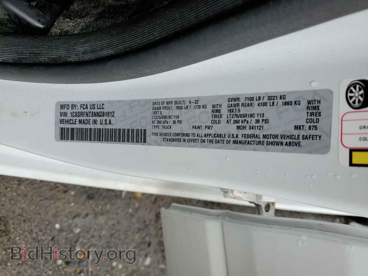 2022 RAM 1500 - VIN: 1C6SRFNT8NN281812 - Фото 12