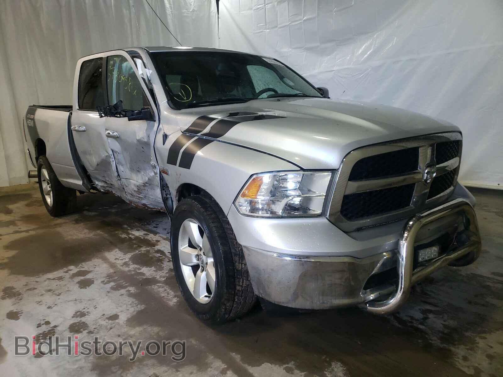 Photo 1C6RR7GT4ES338140 - RAM 1500 2014