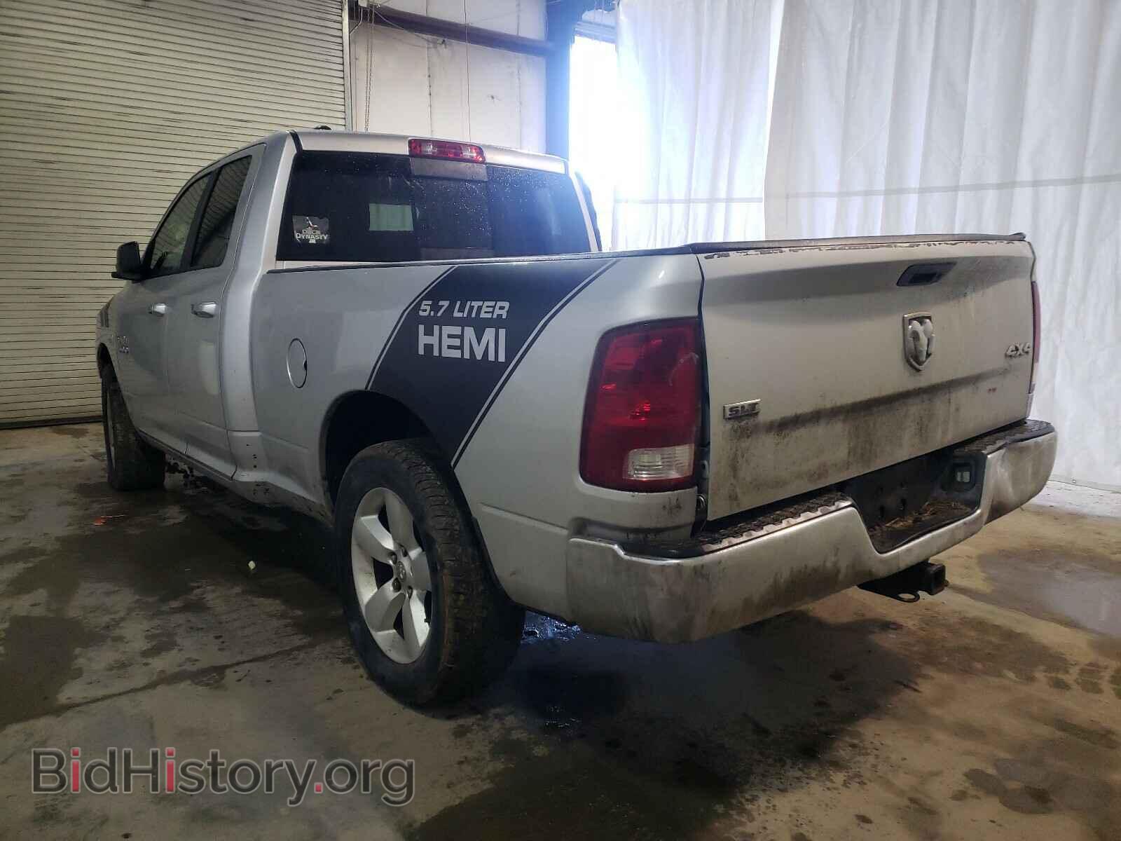2014 RAM 1500 - VIN: 1C6RR7GT4ES338140 - Фото 3