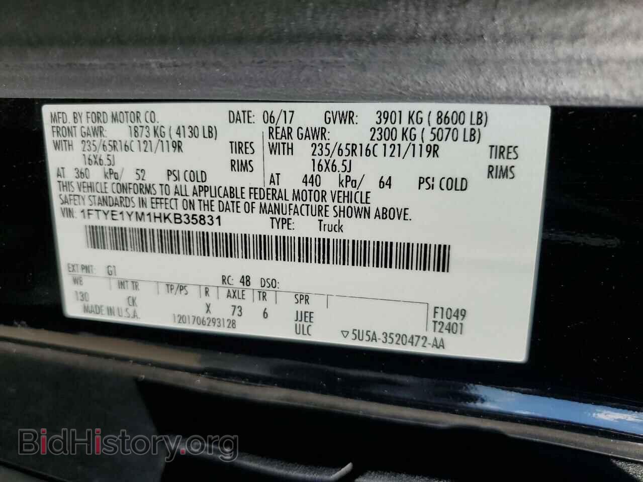 2017 FORD TRANSIT - VIN: 1FTYE1YM1HKB35831 - Фото 13