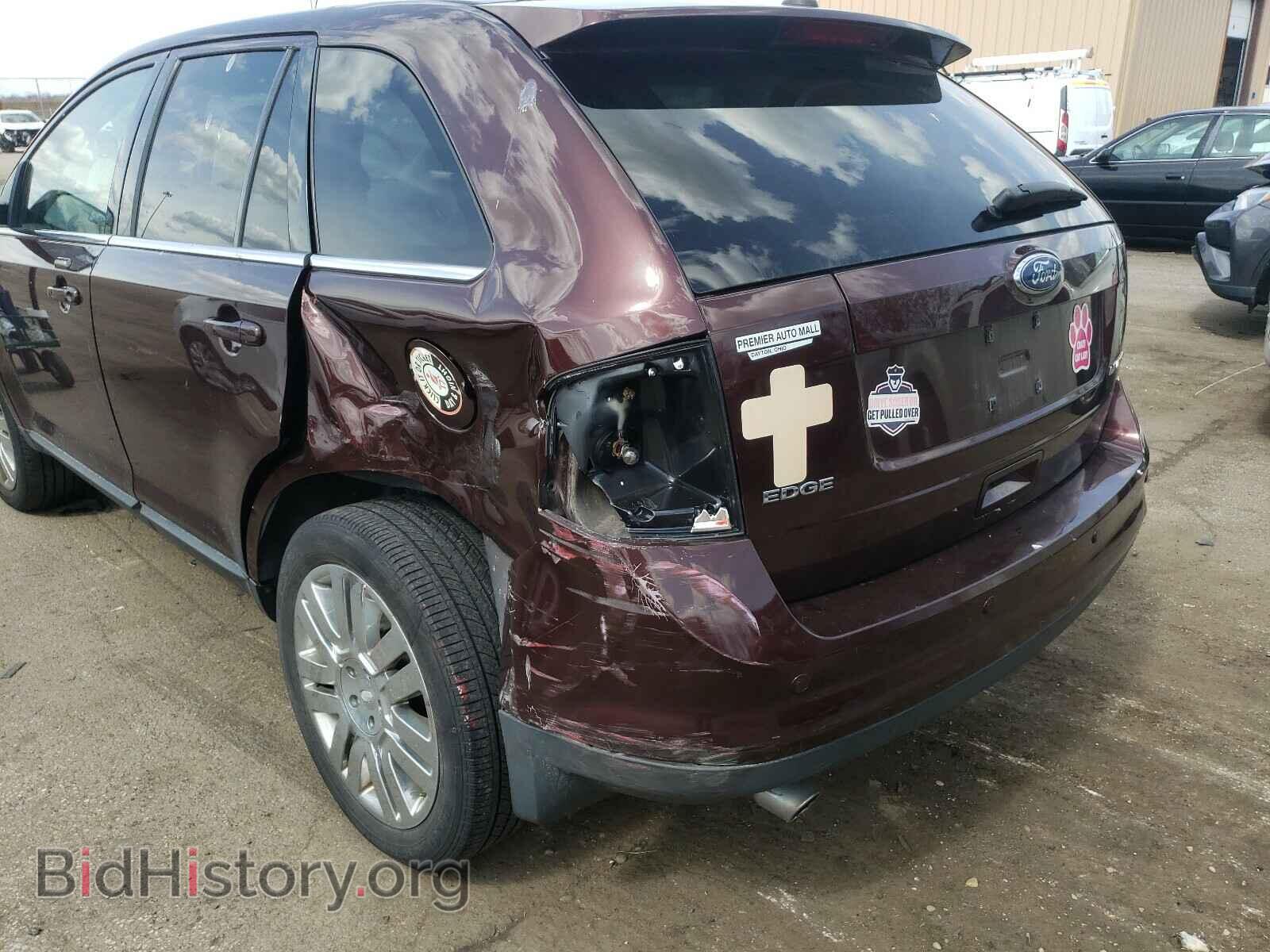 2009 FORD EDGE - VIN: 2FMDK39C29BA41375 - Photo 9