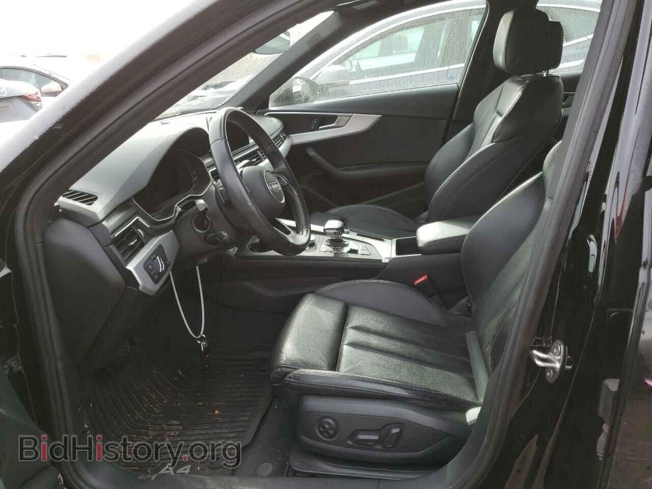 2017 AUDI A4 - VIN: WAUENAF49HN026714 - Фото 7