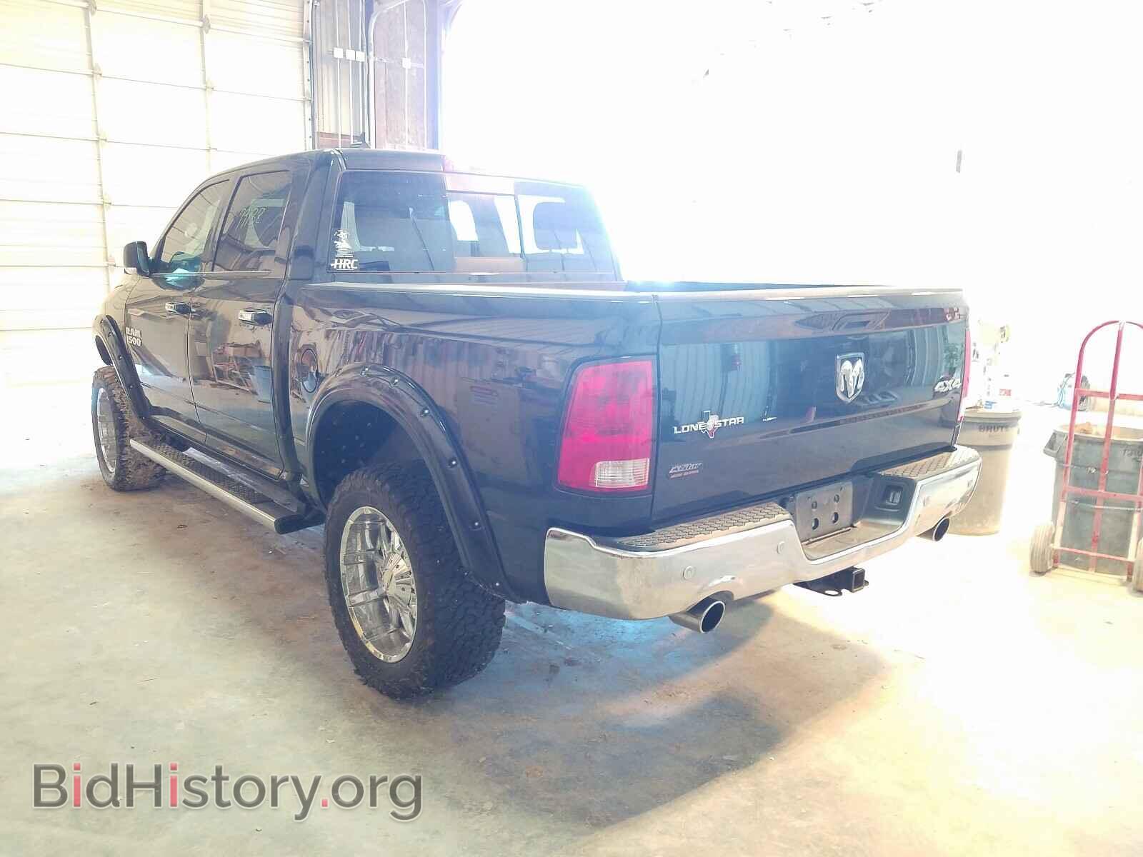 2017 RAM 1500 - VIN: 1C6RR7LT2HS522390 - Photo 3