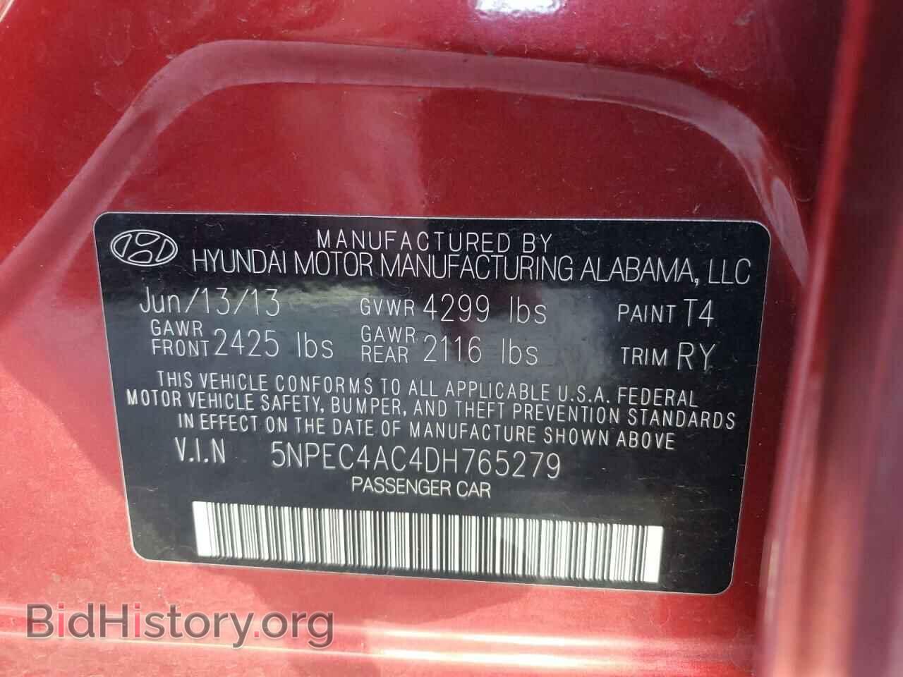 2013 HYUNDAI SONATA - VIN: 5NPEC4AC4DH765279 - Фото 10