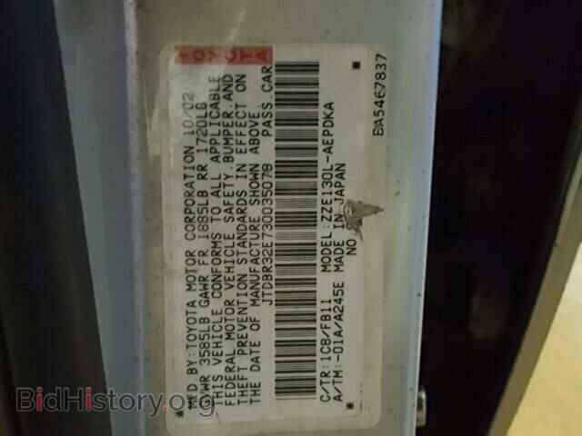2003 TOYOTA COROLLA - VIN: JTDBR32E730035079 - Фото 10
