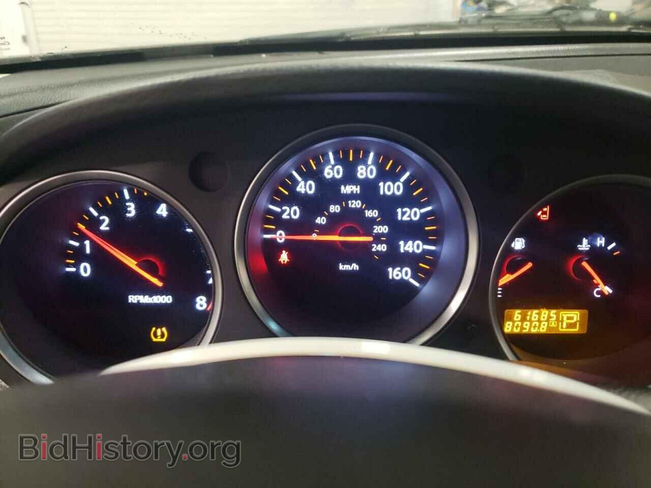 2007 NISSAN MAXIMA - VIN: 1N4BA41E37C809613 - Фото 9