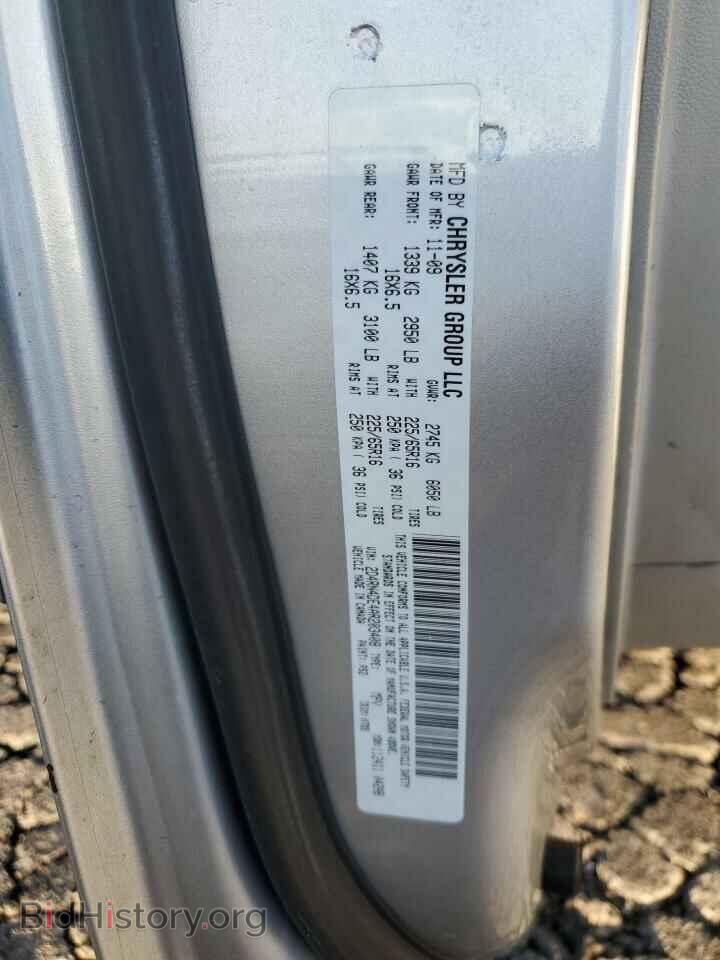 2010 DODGE CARAVAN - VIN: 2D4RN4DE4AR203408 - Фото 13