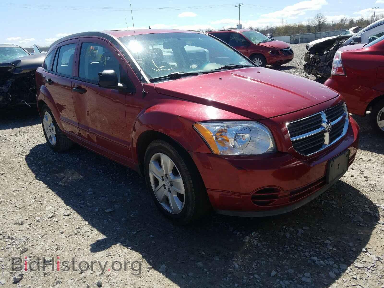 Фотография 1B3HB48B87D202258 - DODGE CALIBER 2007
