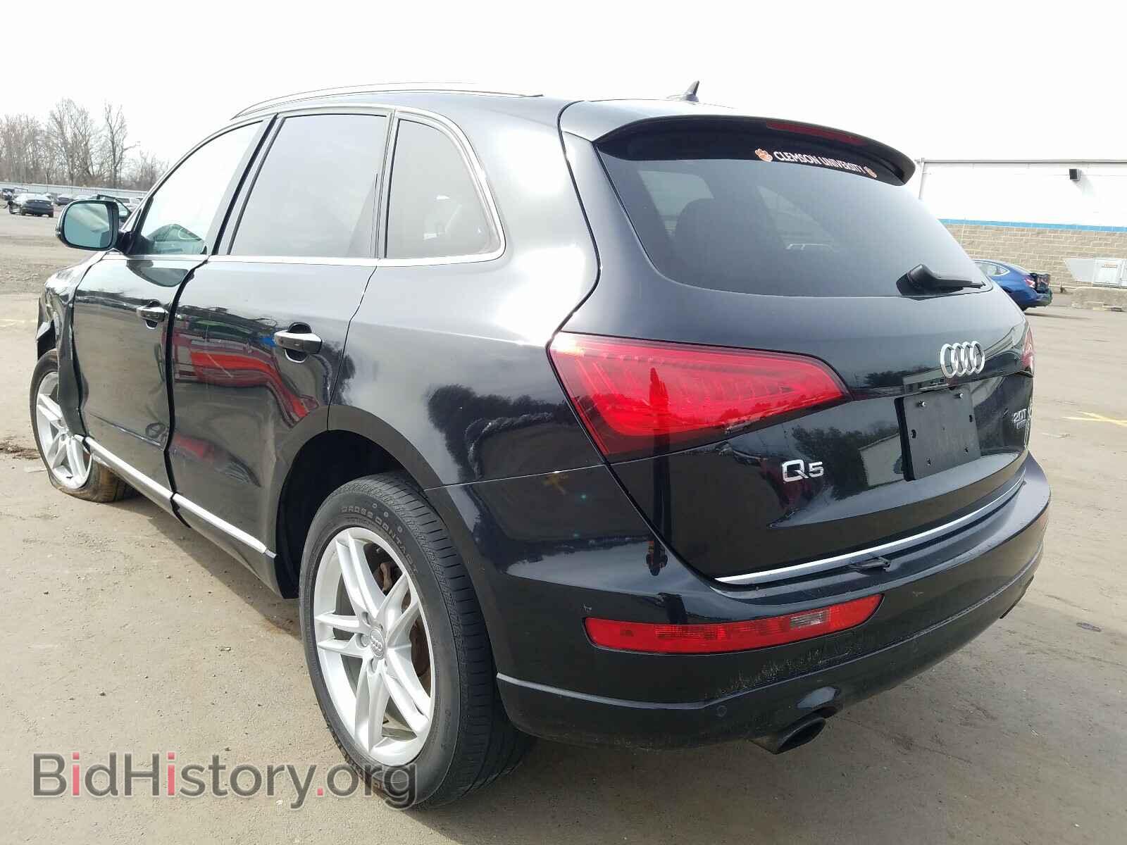 2017 AUDI Q5 - VIN: WA1L2AFP5HA037109 - Фото 3