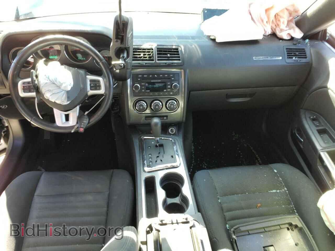 2014 DODGE CHALLENGER - VIN: 2C3CDYAG7EH285427 - Фото 8