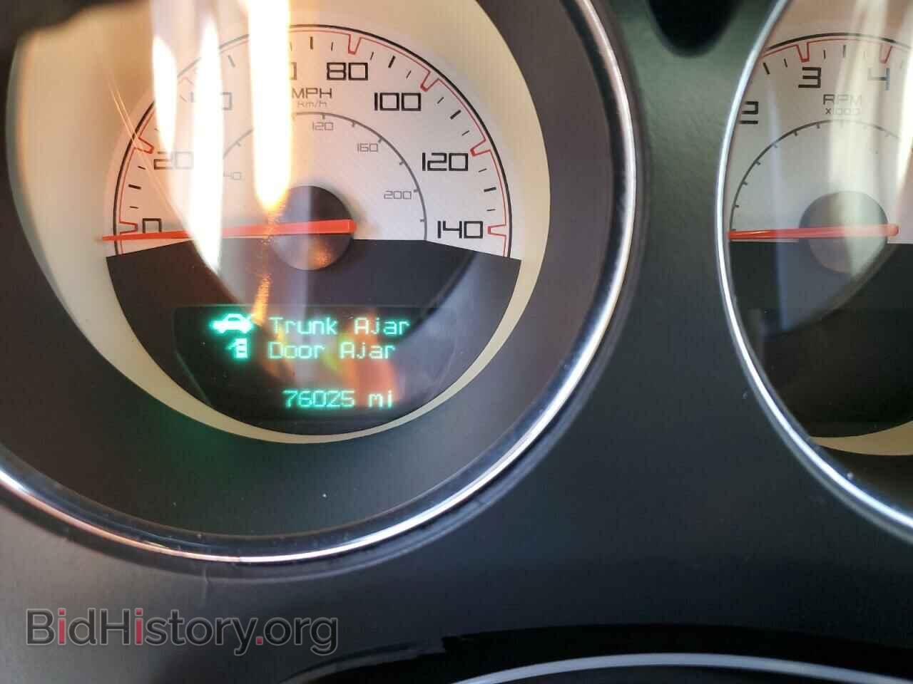2014 DODGE CHALLENGER - VIN: 2C3CDYAG7EH285427 - Фото 9